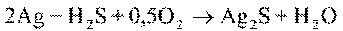 post-703-0-54256200-1393588717_thumb.jpg
