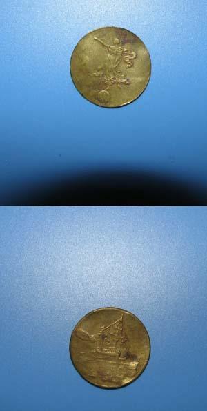 post-24189-0-86529800-1299610783_thumb.j