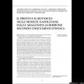 Maggiori informazioni su "Il dritto e il rovescio nelle monete napoletane dagli aragonesi ai borbone secondo i documenti d'epoca"	