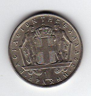 post-10812-1223139648_thumb.jpg