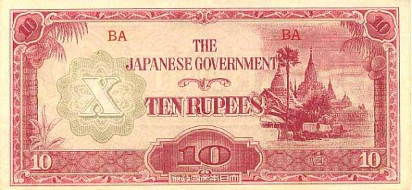 post-206-085019300 1286098241_thumb.jpg