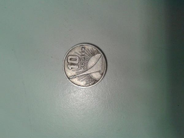 post-45172-0-35163100-1417447738_thumb.j