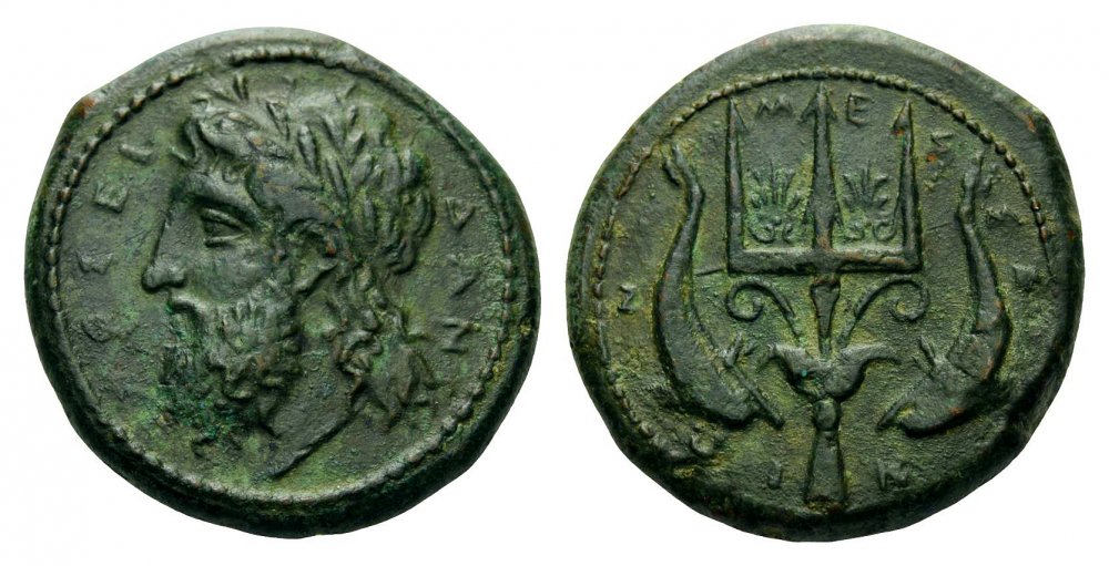 Nomos (20.07.15 shop), n.14754 - SICILY, Messana. 324-318 BC. Litra (Bronze, 27mm, 14.87 g 12).jpg