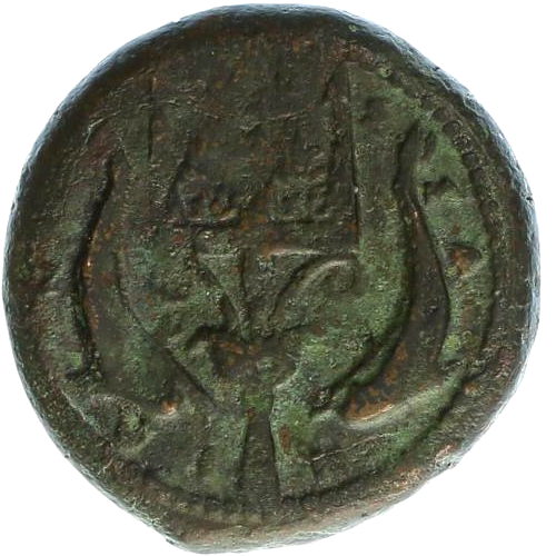 aurea numismatika (05.12.2015) 1547 messana R.png