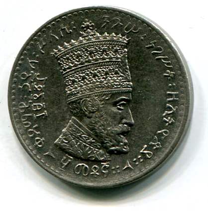etiopia 50m 19231931a.jpg