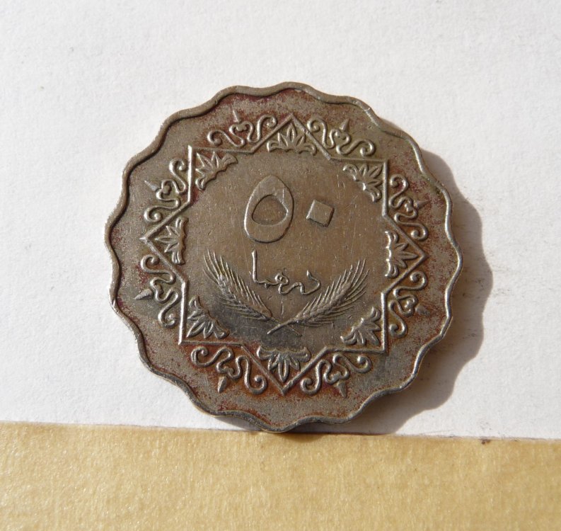 50 Dirhams 1979 Libia  (2).JPG