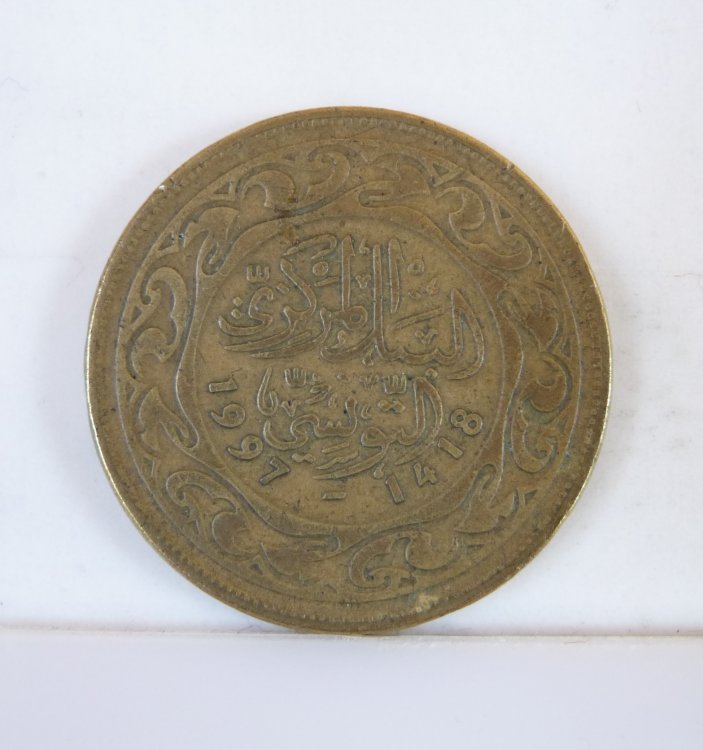 100 Millimes 1997 Tunisia Repubblica Tunisina (1960-2013) (1).JPG