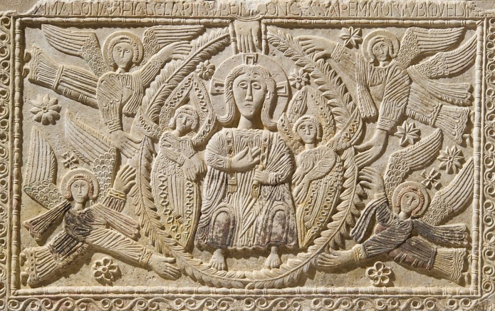 altare ratchis.jpg