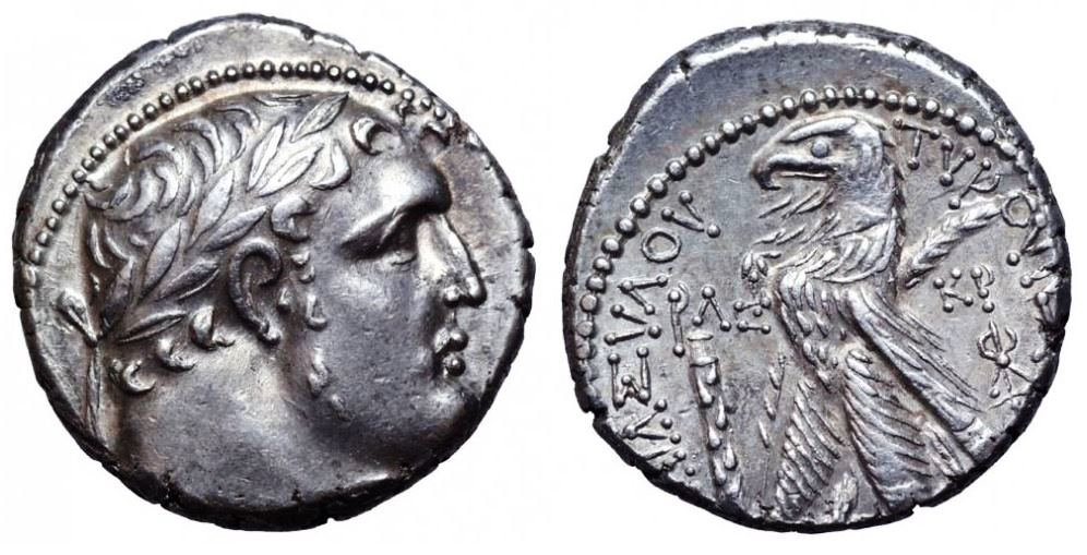 Siclo di Tiro Roma Numismatics XII.JPG