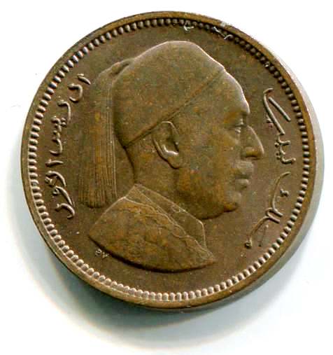 libia 1m 1952a.jpg