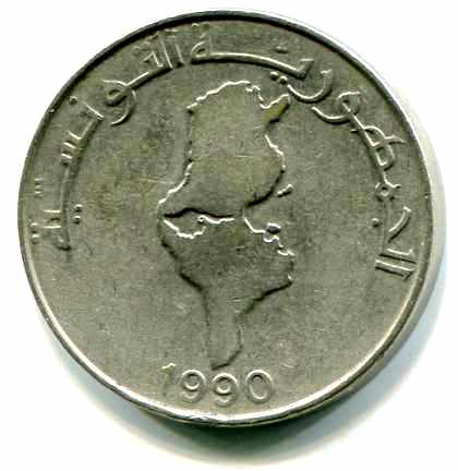 tunisia 1d 1990a.jpg