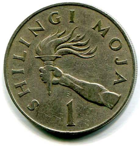 tanzania 1s 1966b.jpg