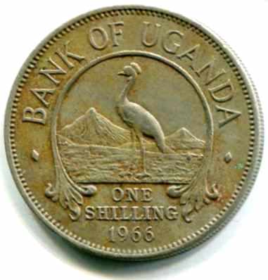 uganda 1s 1966b.jpg