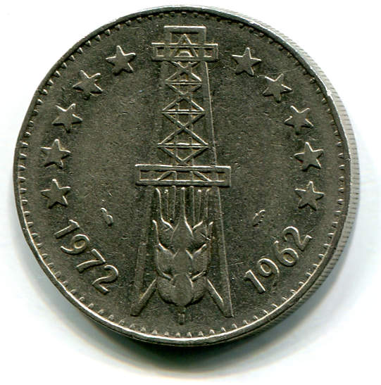 algeria 5d pozzo 19621972a.jpg