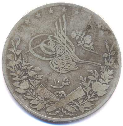egitto 10q 1293-11-1885a.jpg