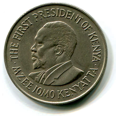 kenia 1s 1971a.jpg