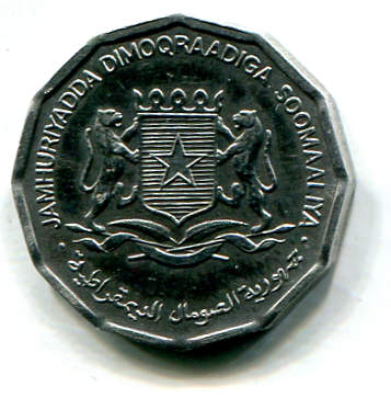 somalia 5senti 1976a.jpg