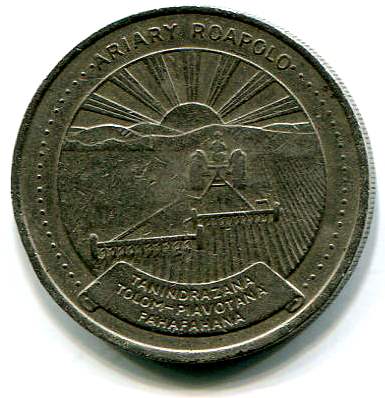 madagascar1 20ariary 1978a.jpg