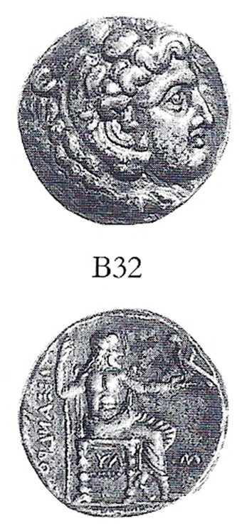 Tetra Alessandro con Zeus a destra Plate CLIII.jpg