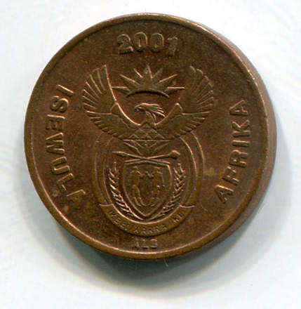 sudafrica 1c 2001a.jpg