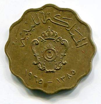 libia 5m 1965a.jpg