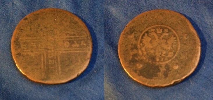 18.2g - 32mm.JPG