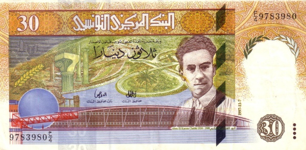 TUN0089o.jpg