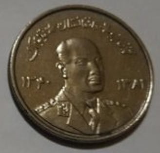 iran duw.jpg
