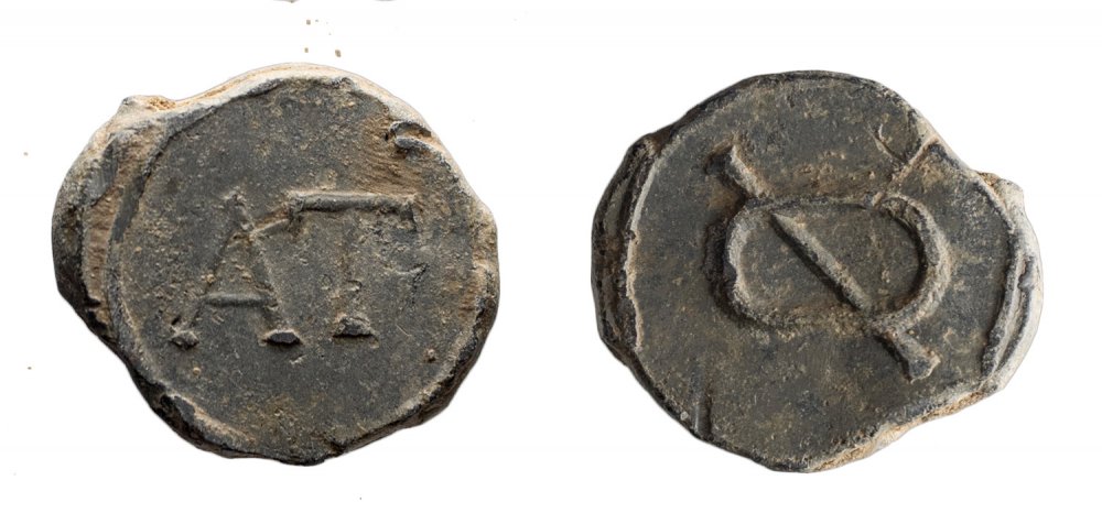 peso_plumbeo_002_2.jpg