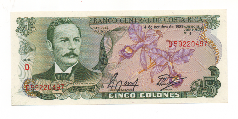 5 Colones 1989 Costa Rica (1).png