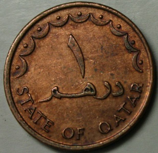 58c587ded09e5_Qatar1dirham1973bronzo500.000p(2).JPG.22c49793bf6470655562e5f0817905b9.JPG