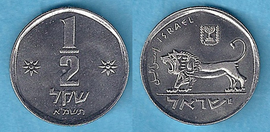 58dd806cf2d38_Moneta10.Mezzoshekel.jpg.16c72f0421d330398fd9dda52b481d75.jpg