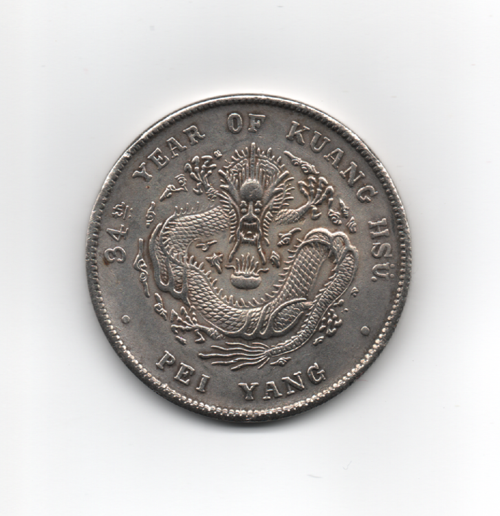  1 DOLLAR REPUBBLICA POPOLARE CINESE (1).png