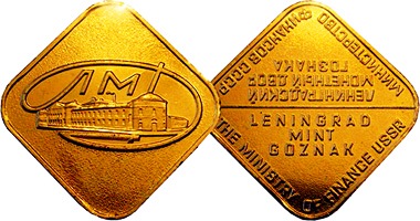 russia_leningrad_mint.jpg.2c9198ddcfc0bad1fa219ad8055ea9ea.jpg