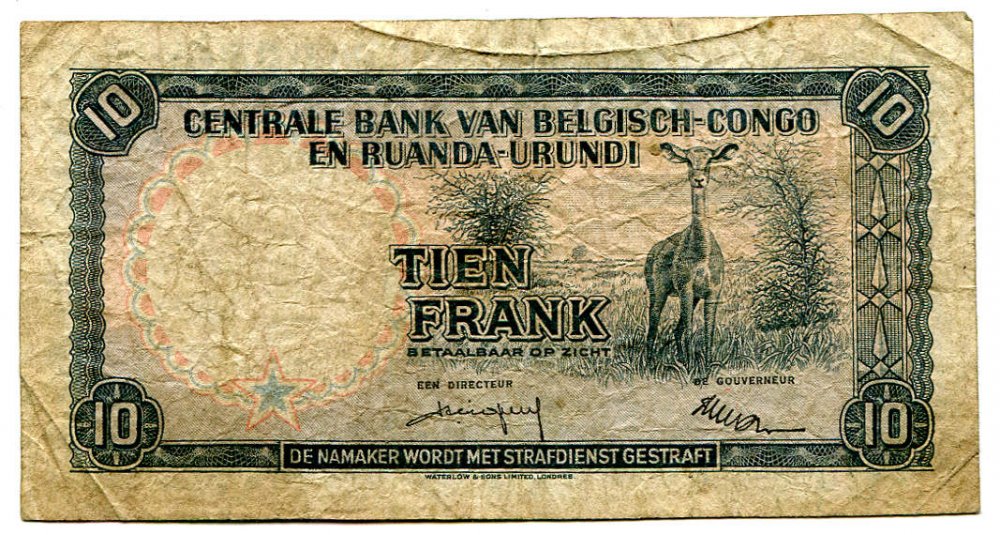 congo belga ru uru 2.jpg
