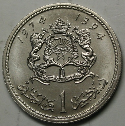 59170c6a1513d_Marocco1dirham1974AssanII(1).JPG.a846a2c6d2d03388c41ddbb8571fd5fb.JPG