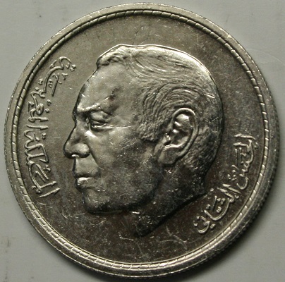 59170c6ab2e63_Marocco1dirham1974AssanII(2).JPG.83ec363165209395b53483ad27f0d3f3.JPG