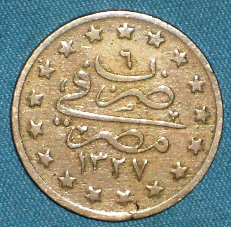Egitto 1 qirsh 1327 d.JPG