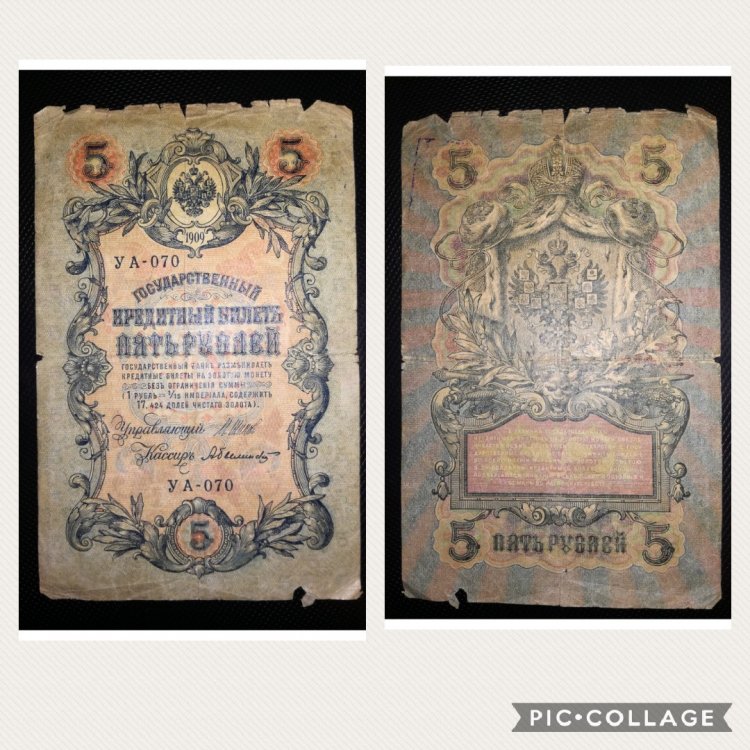 Collage 2017-06-24 13_25_47.jpg
