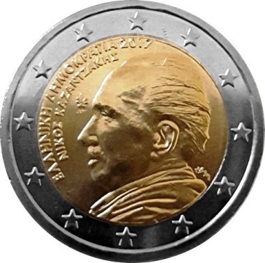 5999ee2eb2cee_2euro2017_Kazantzakis(1).jpg.c0b681287ddac9aaa6aa60fa07aea95a.jpg