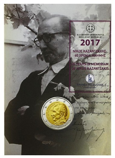 5999ee33221f8_2euroCoincard2017_Kazantzakis(1).jpg.397464cab152d3e0b4545298d43f5ce9.jpg