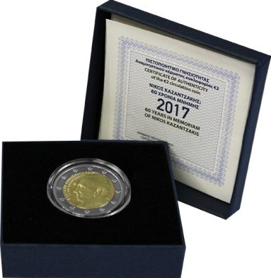 5999ee386f90b_2euro2017_Kazantzakis_FS(1).jpg.4783d650eeeddc6c480bfbb4d662c5c6.jpg