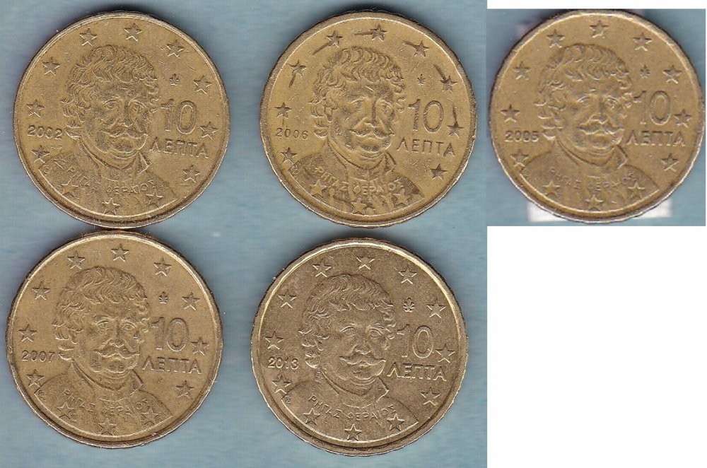 10 cent Grecia.jpg