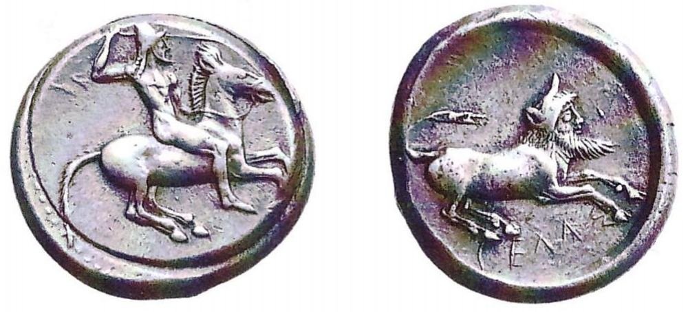 003 NAC 13 n. 280.jpg