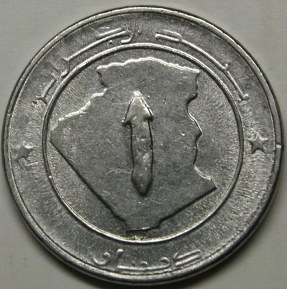 59c188a826b26_Algeria1dinar1992(1).JPG.6d722c52b1bc28d2e3347c3b26723d8f.JPG