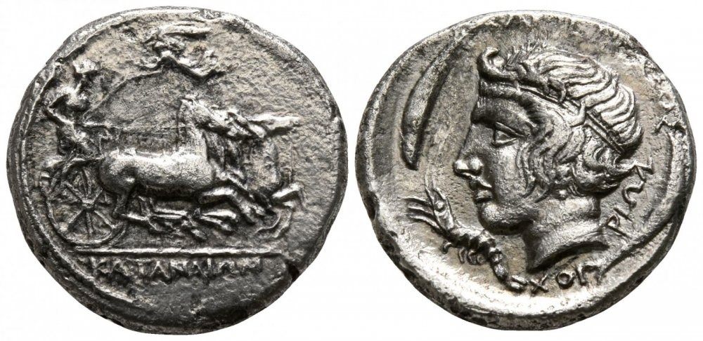 Savoca_Katane_Dracma.jpg