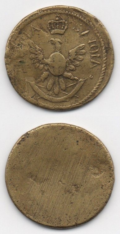 peso.jpg