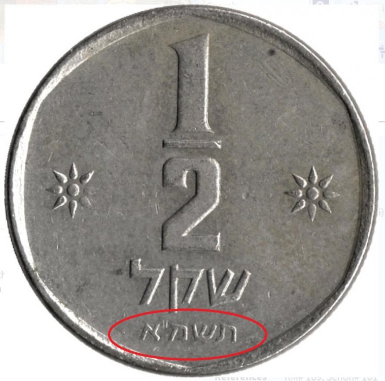 59fb78782ef28_israele2.thumb.jpg.89edf98f911f12b10c8d490a5137fbd3.jpg