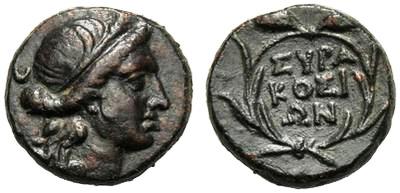 5a1d8b979f592_AEPersefoneSiracusaDominazioneromana2531455.m.jpg.7437f769cd6ad582dc3d8ca5798c6b36.jpg