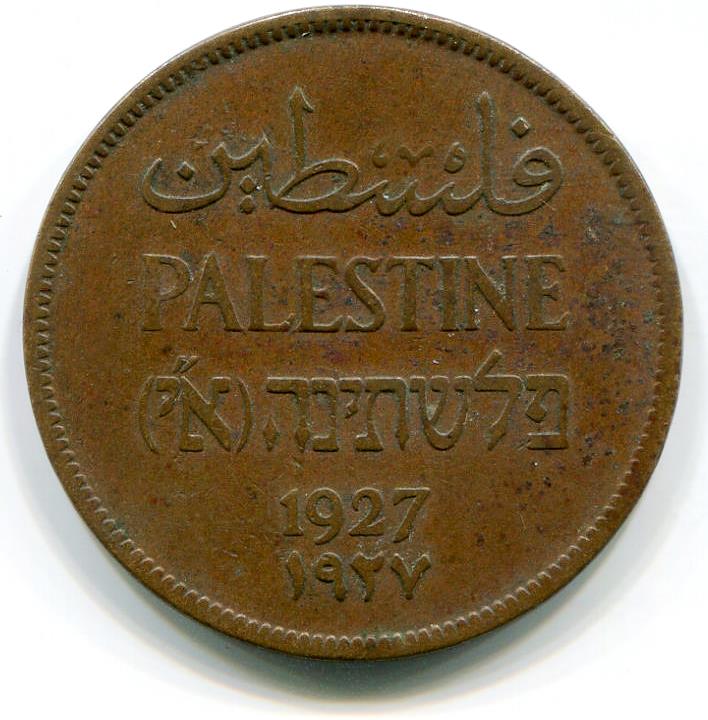 5a26c843d75f8_palestina2mils1.jpg.907fd7f30ba8a5f52c78988e3ab68e42.jpg